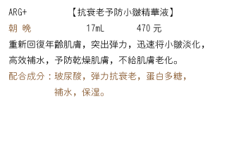 大阪市　GraceBloom エステ バストマッサージ　リンパマッサージ