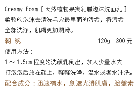 大阪市　GraceBloom エステ バストマッサージ　リンパマッサージ