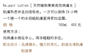 大阪市　GraceBloom エステ バストマッサージ　リンパマッサージ