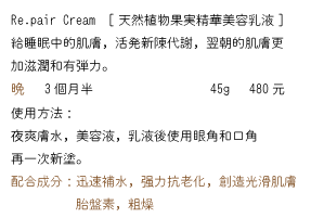 大阪市　GraceBloom エステ バストマッサージ　リンパマッサージ