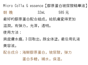 大阪市　GraceBloom エステ バストマッサージ　リンパマッサージ